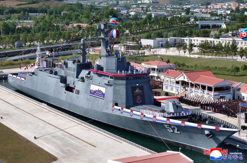 Distrugător Coreea de Nord