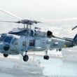 elicopter in zbor