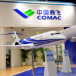 machete de avioane comac