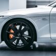 polestar