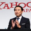 prsedintele yahoo japan tinea un discurs in 2022