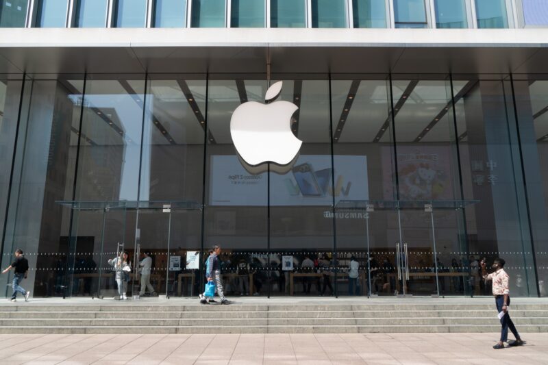 Logo Apple