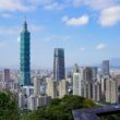city skyline taiwan