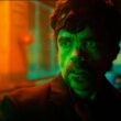 Peter Dinklage în The Toxic Avenger