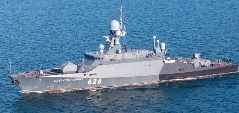 corvetă buyan-m