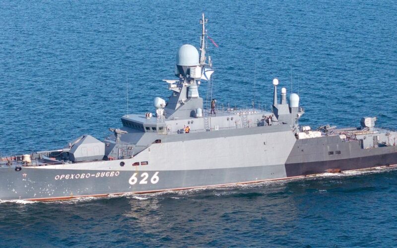corvetă buyan-m
