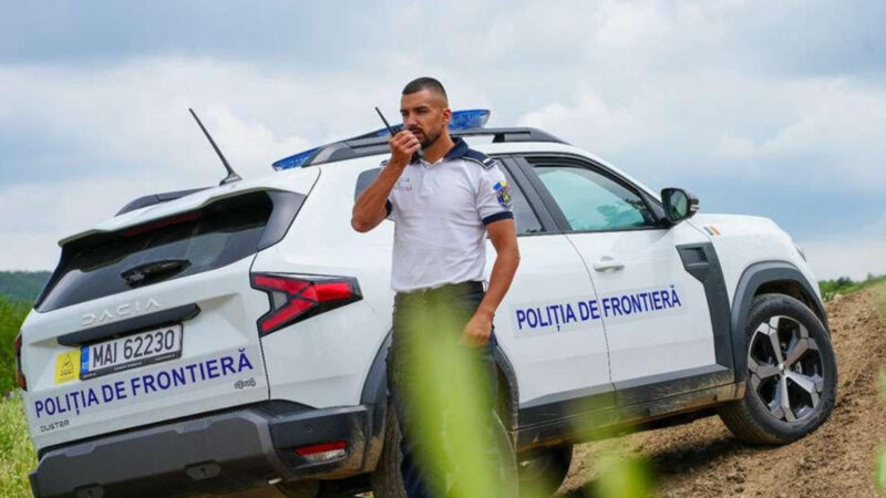 politist de la politia de frontiera