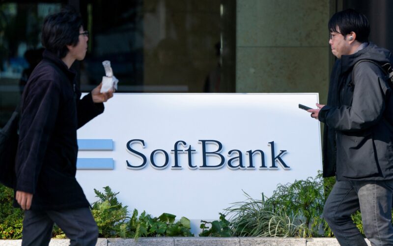 Fondul de investiții japonez Softbank