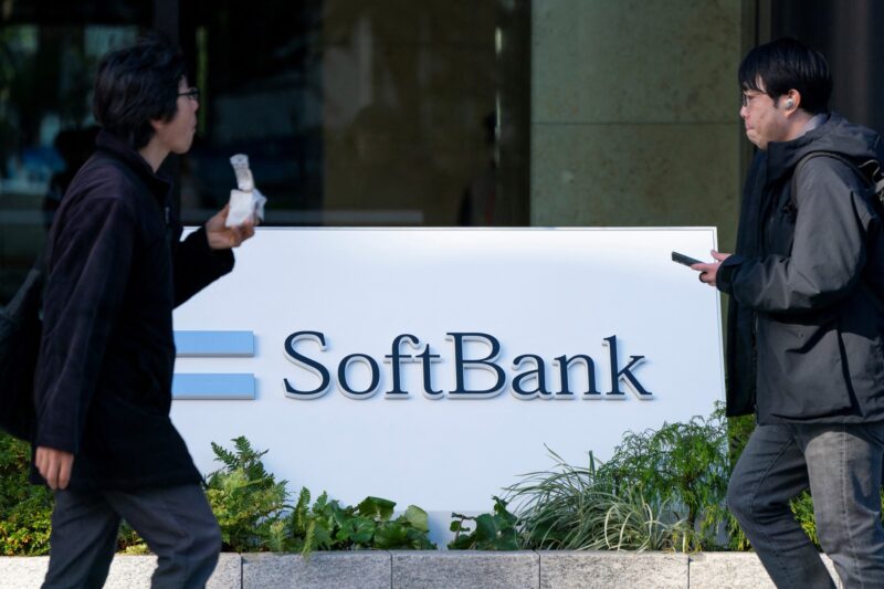 Fondul de investiții japonez Softbank