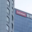 Sediul Lenovo din China