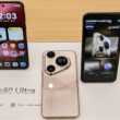 huawei pura 80 ultra