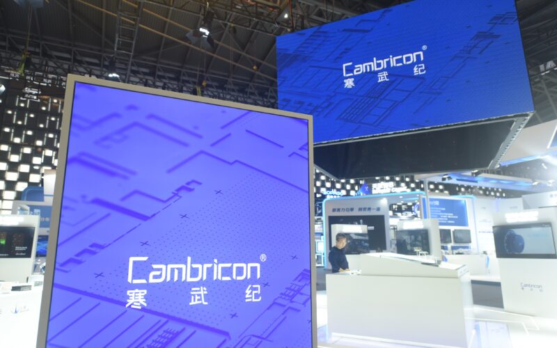 logo cambricon
