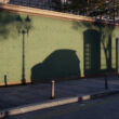 Teaser pentru Smart #2