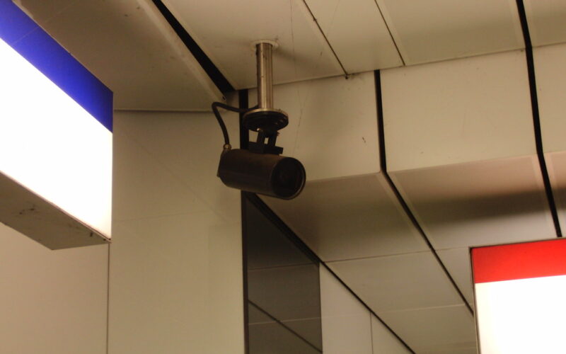 Cameră de securitate