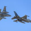avioane f-16 ale romaniei