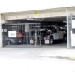 Garajul în care fost descoperit cadavrul din mașina Tesla a rapperului D4vd