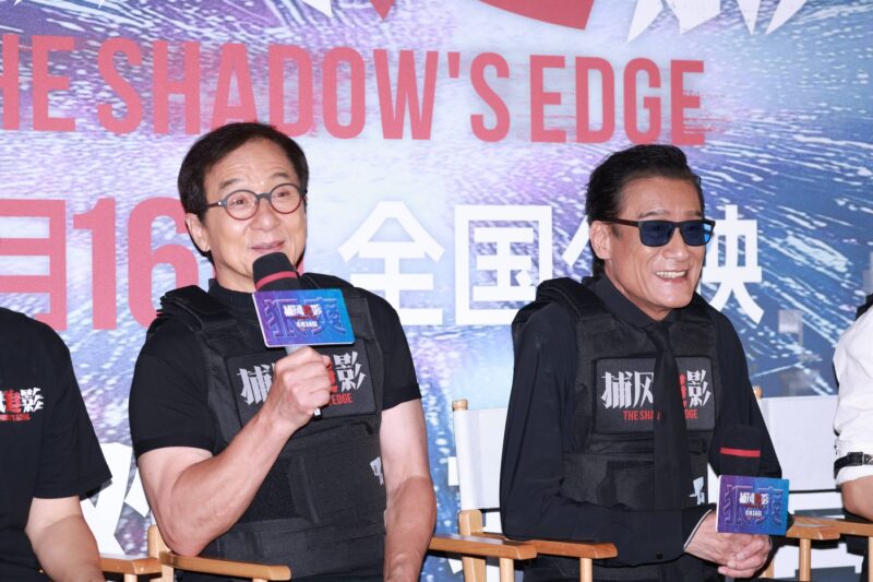 Jackie Chan revine cu The Shadow s Edge