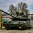 Tanc principal de luptă T-90M