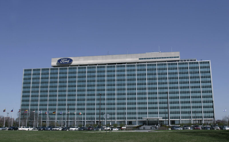 Sediul Ford din Michigan