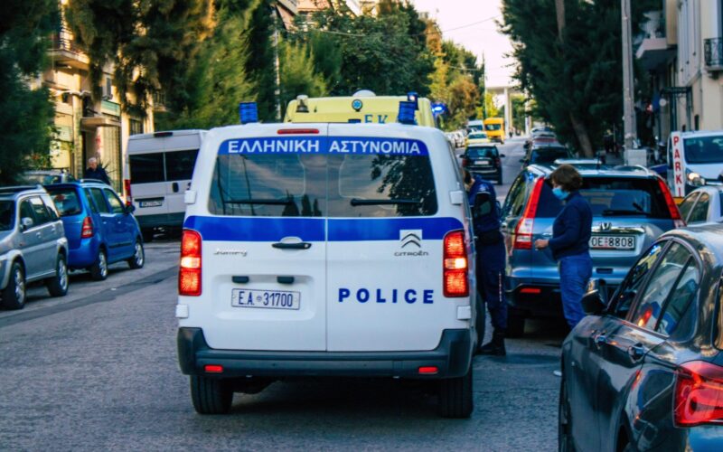 Poliție, Grecia