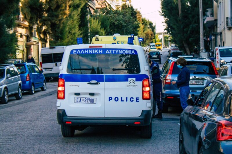 Poliție, Grecia