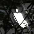 Logo Apple