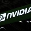 Logo Nvidia