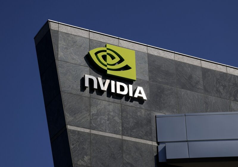 Logo Nvidia