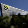 Logo Nvidia