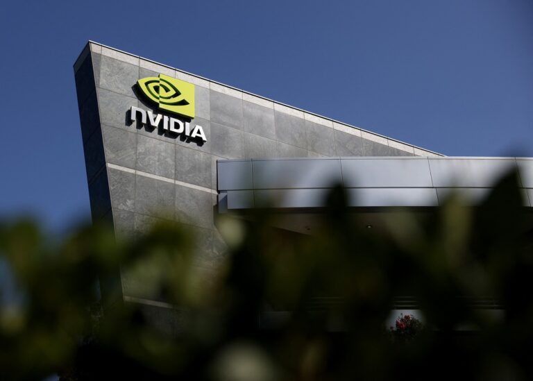 Logo Nvidia