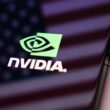 Logo Nvidia