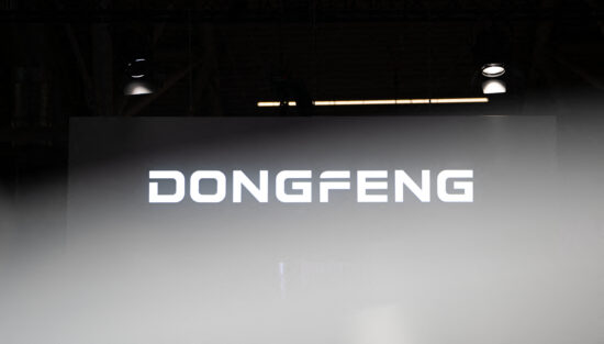 Dongfeng-logo