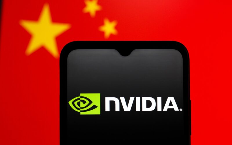 Logo Nvidia