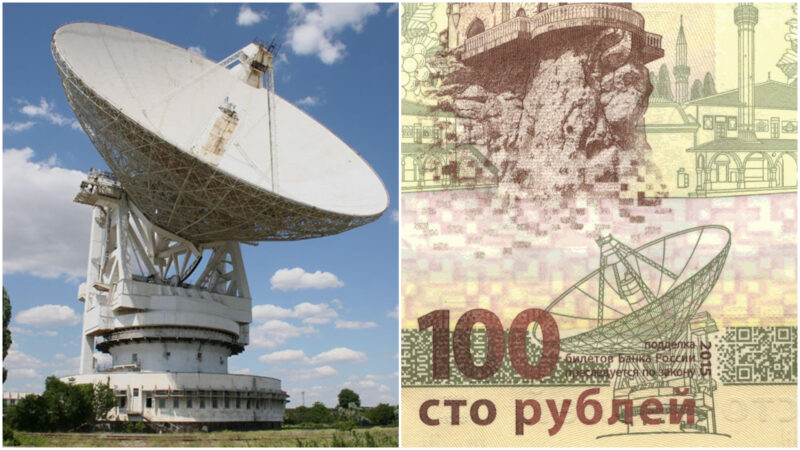 colaj cu un radiotelescop rusesc