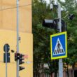 Sistem de semaforizare