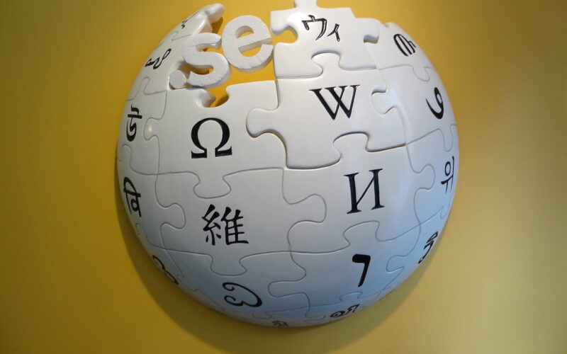 Logo wikipedia