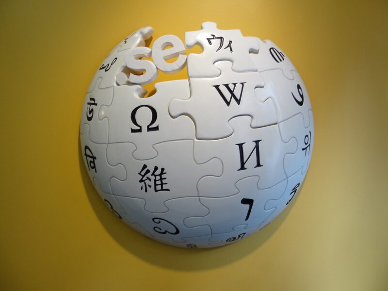 Logo wikipedia
