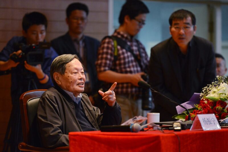 Chen Ning Yang