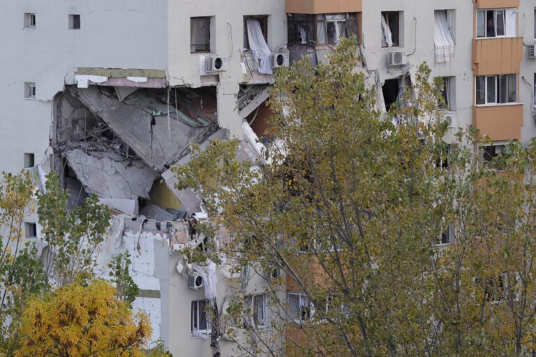 Explozie bloc Rahova