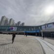 Expoziția internațională ADEX 2025 din Seul, Coreea de Sud
