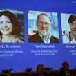 Câștigătorii premiului Nobel pentru Medicină 2025