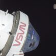 Nava Orion fotografie în spațiul cosmic
