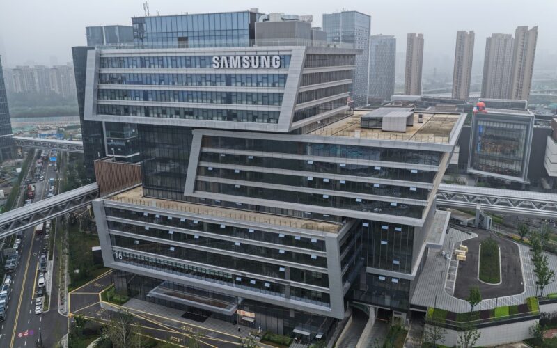 Sediul Samsung