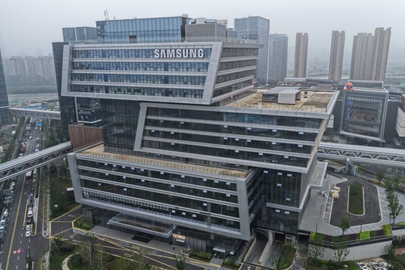 Sediul Samsung