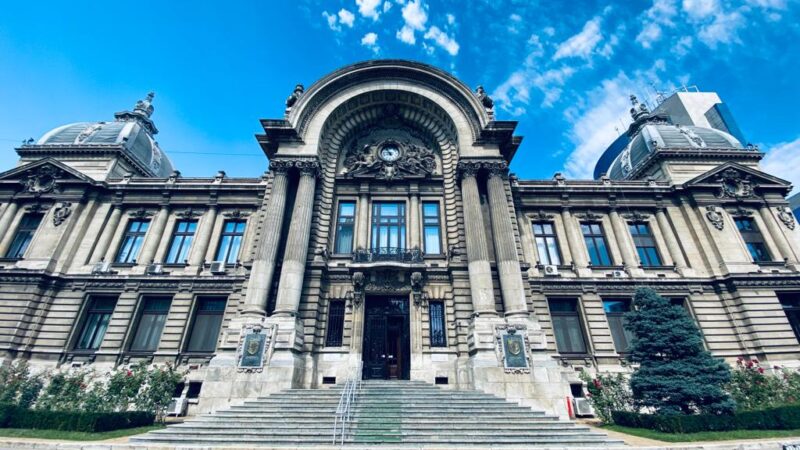 Palatul CEC