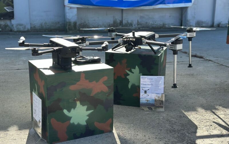 dronele cuda si sirin