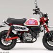motocicleta honda monkey multicolora