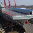 Navă purtătoare de drone Type 076 Sichuan