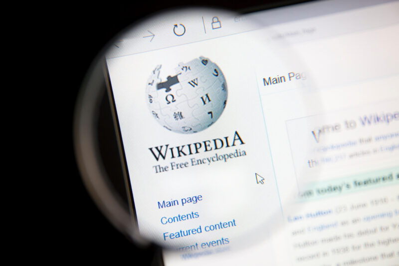 Logo-ul Wikipedia