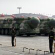 Rachetă balistică chinezească DF-41